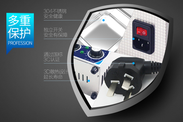 /uploads/image/2021/08/18/4a567a5498d49e5bcad4762a825c9233.jpg 安全.jpg