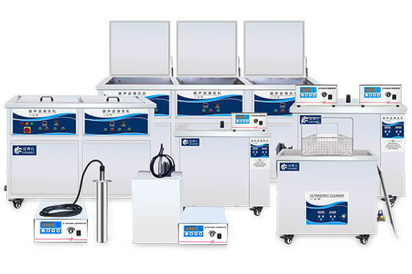 超聲波清洗設備 超聲波清洗設備