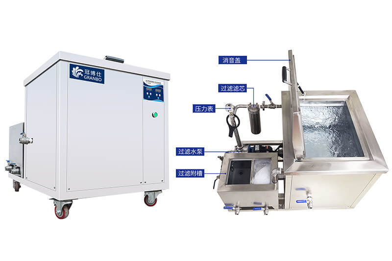 冠博超聲波清洗機 冠博超聲波清洗機