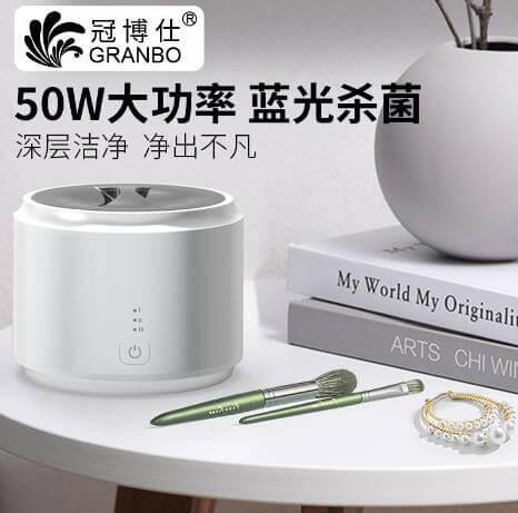 冠博JL-010超聲波清洗機(jī) 冠博JL-010超聲波清洗機(jī)