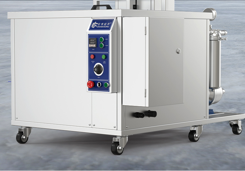 108L 1500W冠博仕GM30108SL單槽超聲波清洗機帶過濾循環升降系統