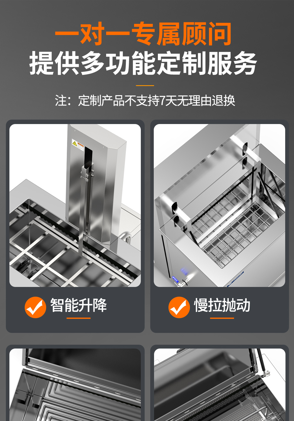 冠博仕GE1240H雙槽超聲波清洗機帶鼓風烘干 | 45L/600W | 工業用大功率五金模具汽修大型超音波除油清潔機