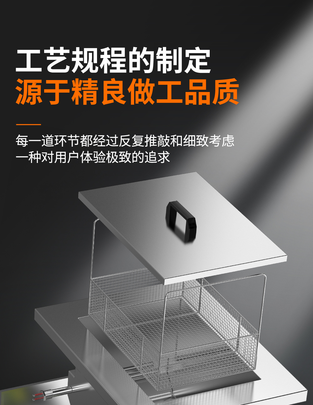 冠博仕GE1240H雙槽超聲波清洗機帶鼓風烘干 | 45L/600W | 工業用大功率五金模具汽修大型超音波除油清潔機