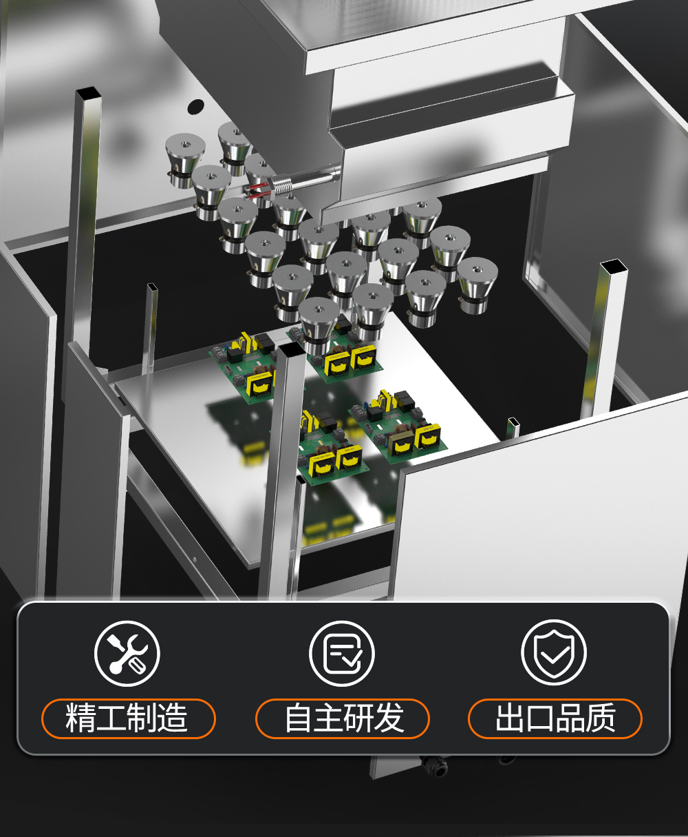 冠博仕GE1240H雙槽超聲波清洗機帶鼓風烘干 | 45L/600W | 工業用大功率五金模具汽修大型超音波除油清潔機