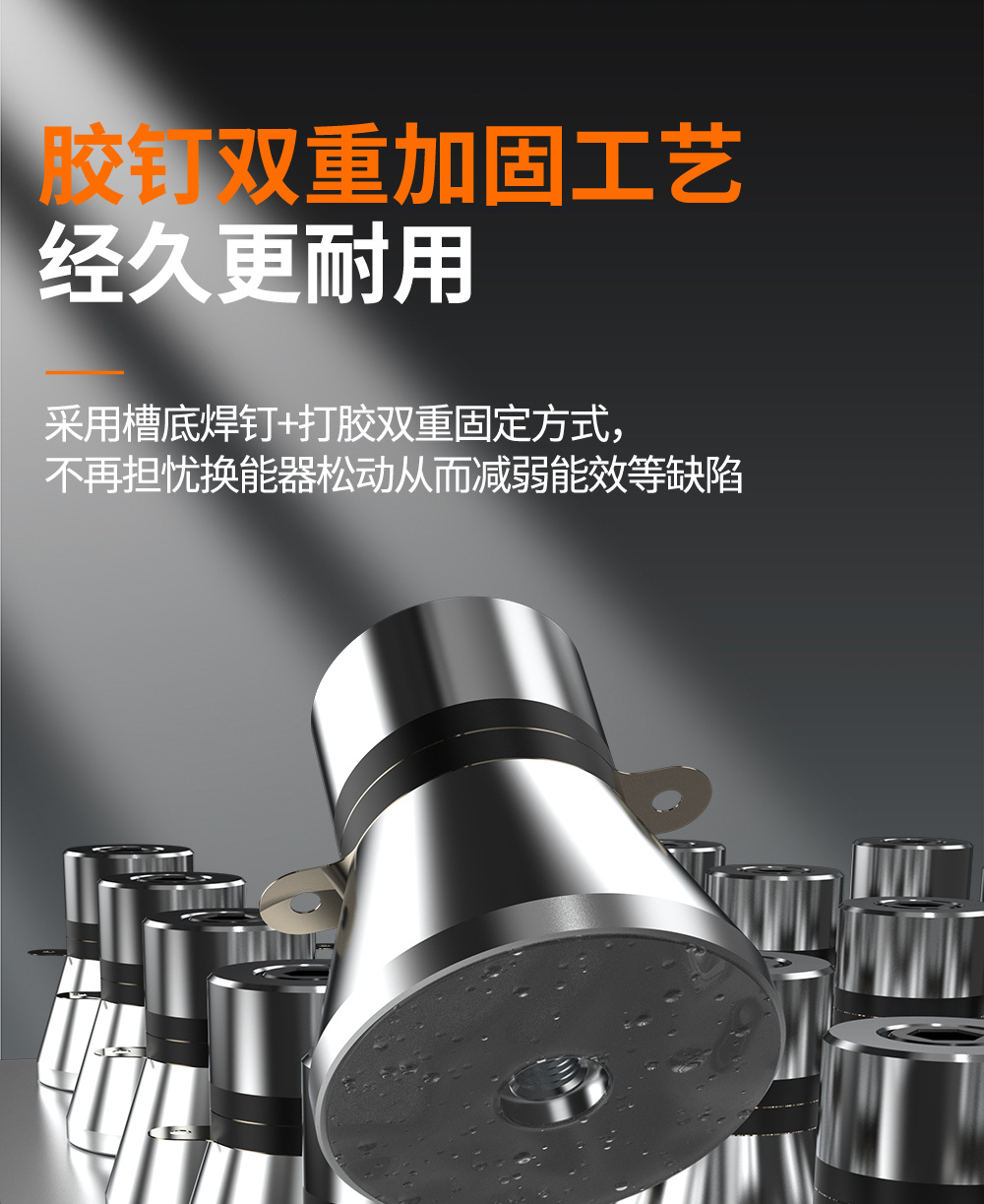 冠博仕GE1240H雙槽超聲波清洗機帶鼓風烘干 | 45L/600W | 工業用大功率五金模具汽修大型超音波除油清潔機