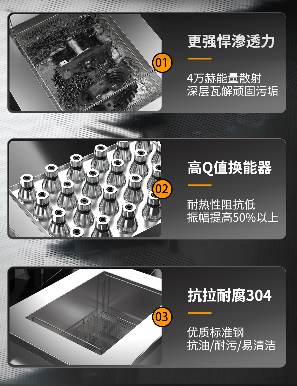 冠博仕GE1240H雙槽超聲波清洗機帶鼓風烘干 | 45L/600W | 工業用大功率五金模具汽修大型超音波除油清潔機