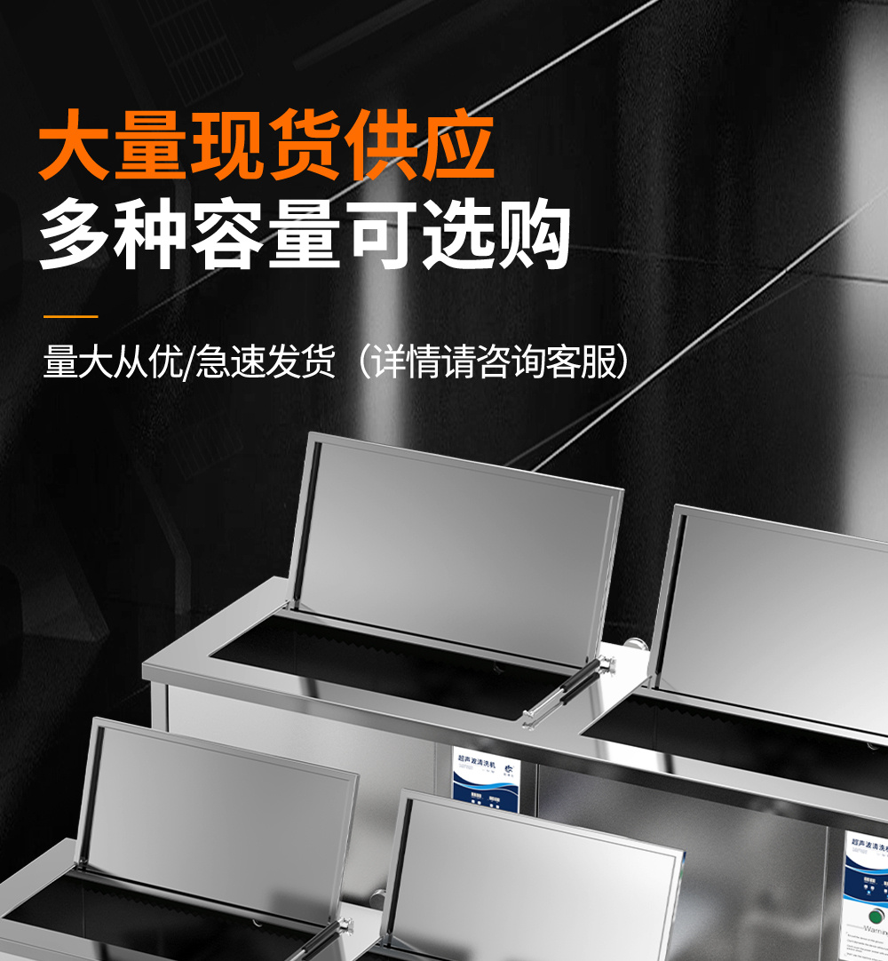 冠博仕GE1240H雙槽超聲波清洗機帶鼓風烘干 | 45L/600W | 工業用大功率五金模具汽修大型超音波除油清潔機