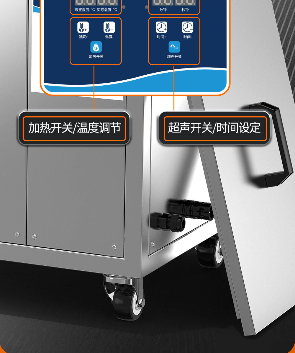 冠博仕GE1240H雙槽超聲波清洗機帶鼓風烘干 | 45L/600W | 工業用大功率五金模具汽修大型超音波除油清潔機