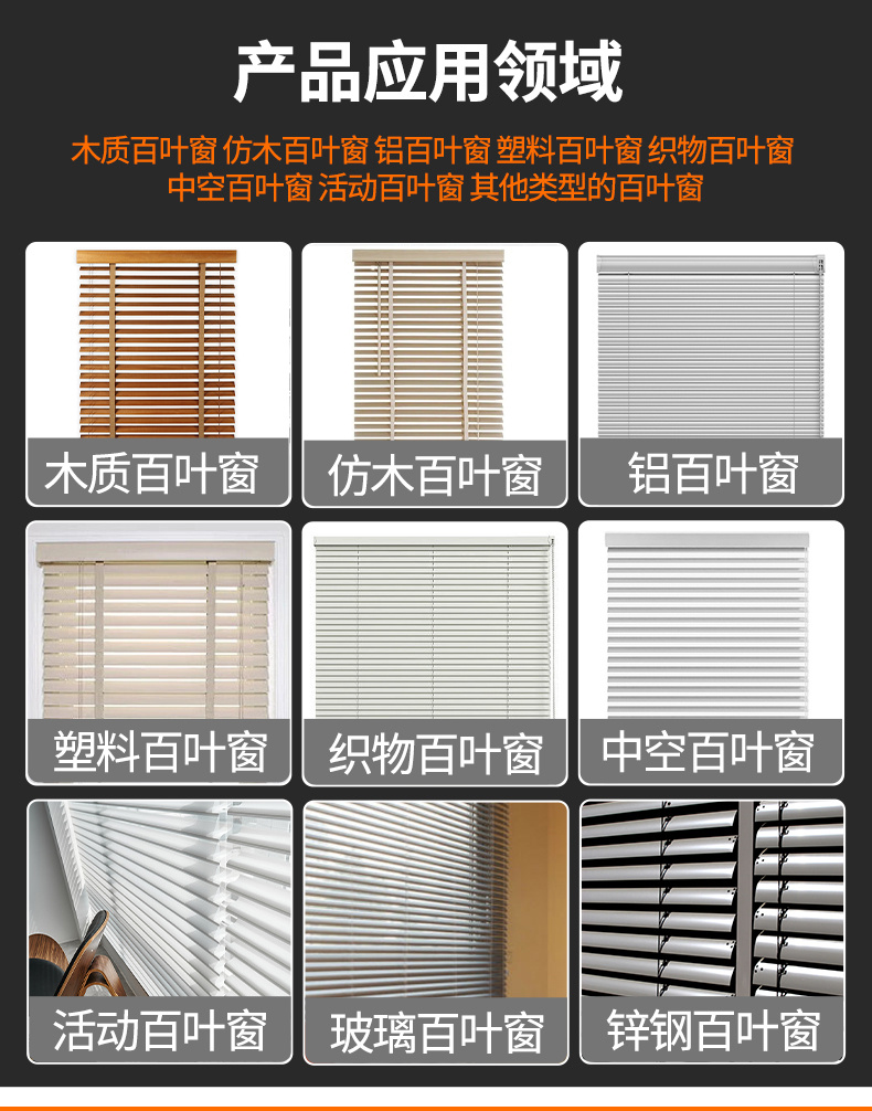 冠博仕GE3616B專業百葉窗超聲波清洗機 | 160L/1800W | 支持定制