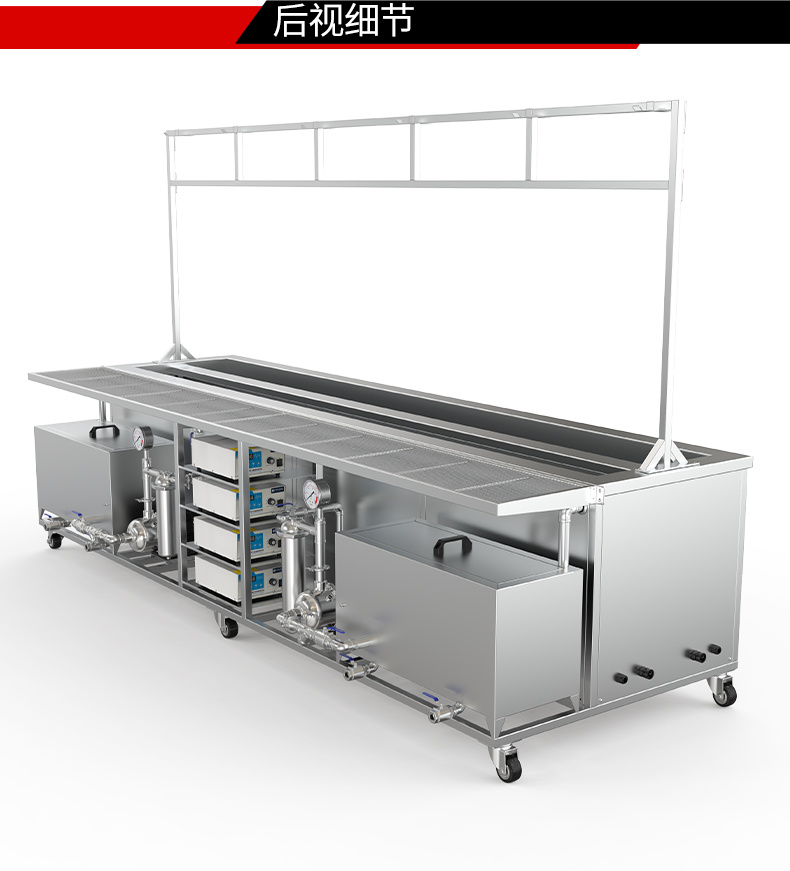 冠博仕GE3616B專業百葉窗超聲波清洗機 | 160L/1800W | 支持定制