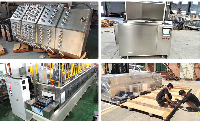 冠博仕GM144960LN冷凝超聲波清洗機 | 960L/7200W | 超聲波功能+過濾循環(huán)+冷凝功能