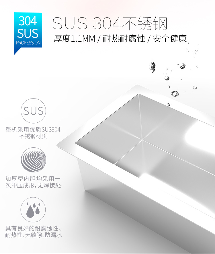 冠博仕GM48192超聲波清洗機｜192L/2400W 可調｜工業單槽機 支持定制