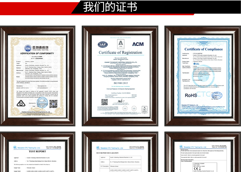 冠博仕GML72360降噪單槽超聲波清洗機 | 360L/3600W | 軸承齒輪等傳動件油污清洗