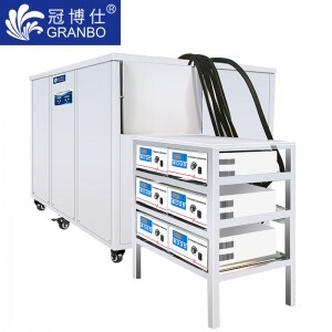 冠博仕超聲波清洗機   大型工業單槽機   支持定制
