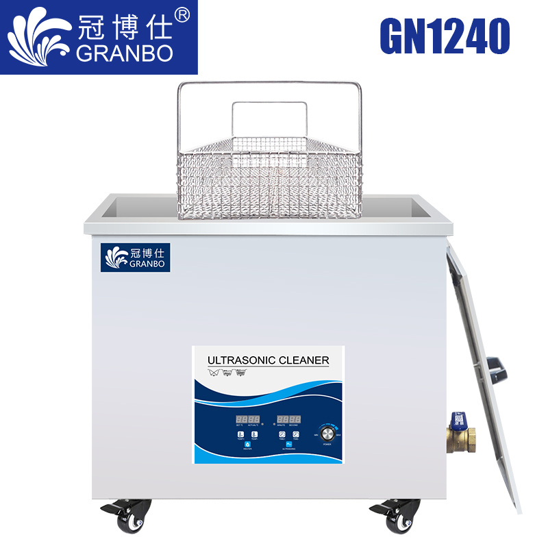 冠博仕GN1240超聲波清洗機｜38L/720W｜工業(yè)一體機 功率可調(diào) 它激板