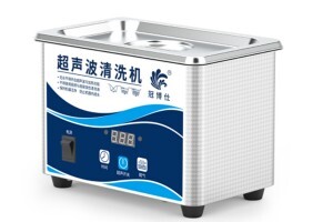 單槽超聲波清洗機使用方法及使用注意事項 單槽超聲波清洗機使用方法及使用注意事項