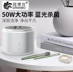 鉆戒能用超聲波清洗嗎?別被外表“閃”了眼 鉆戒能用超聲波清洗嗎?別被外表“閃”了眼